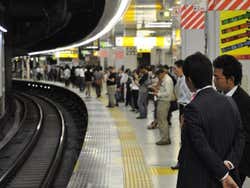 Platform on the Yamanote Line