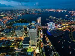 Yokohama, Landmark Tower