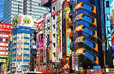 Tokyo Travel Guide