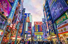 Tokyo Travel Guide