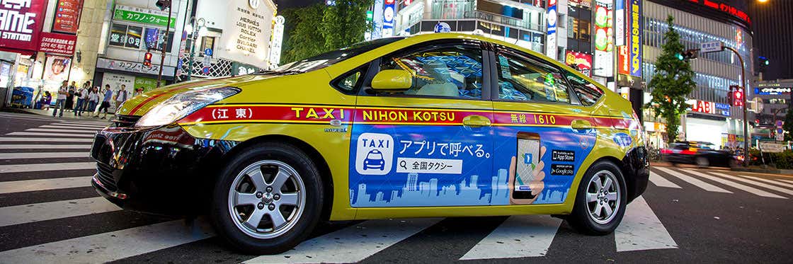 Taxis in Tokyo